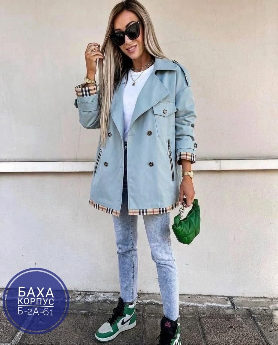 куртка тренч,куртка,легкая куртка,женская куртка,куртка косуха