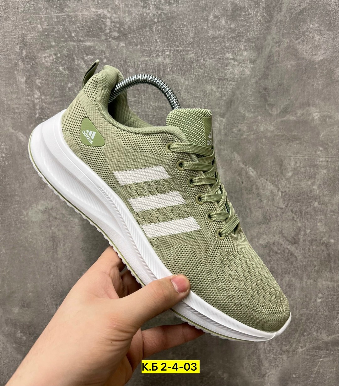 кроссовки адидас,мужские кроссовки адидас,кроссовки adidas,кроссовки мужские adidas,кроссовки