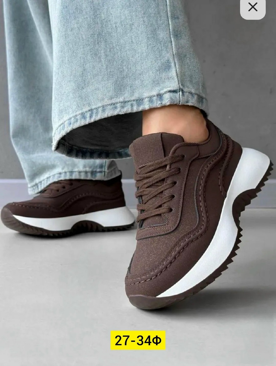 кроссовки женскиe,,кроссовки кроссовки женские,кроссовки повседневные,кроссовки натуральные