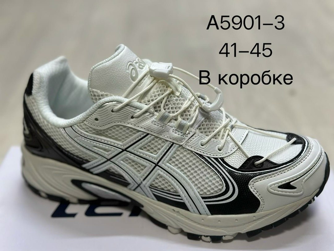 кроссовки asics gel kahana 8,мужские кроссовки asics,кроссовки asics gel,кроссовки asics gel kahana,кроссовки мужские asics gel kahana 8