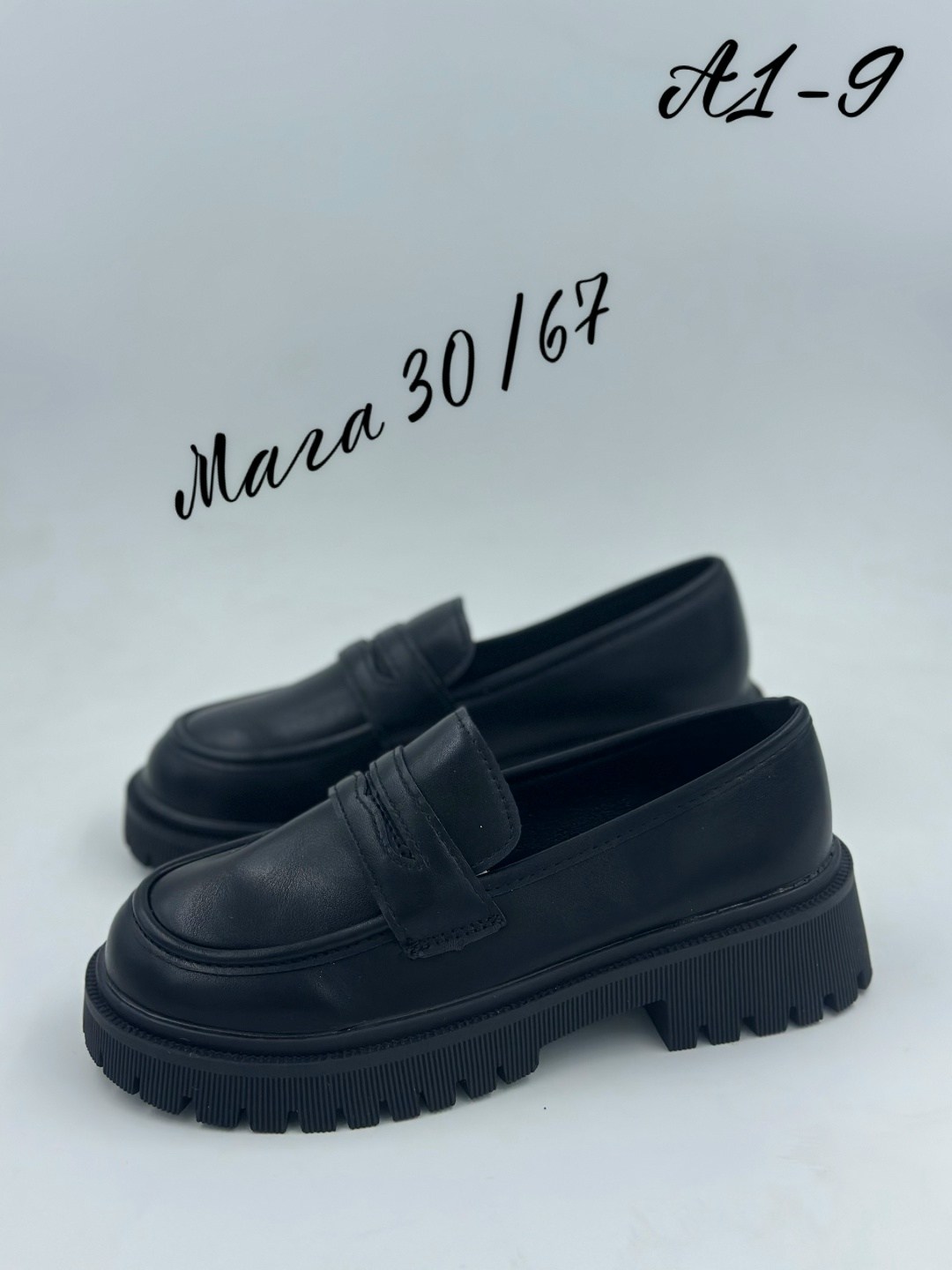 ,лоферы женские замшевые,синие замшевые лоферы женские,лоферы женские,лоферы замшевые на платформе