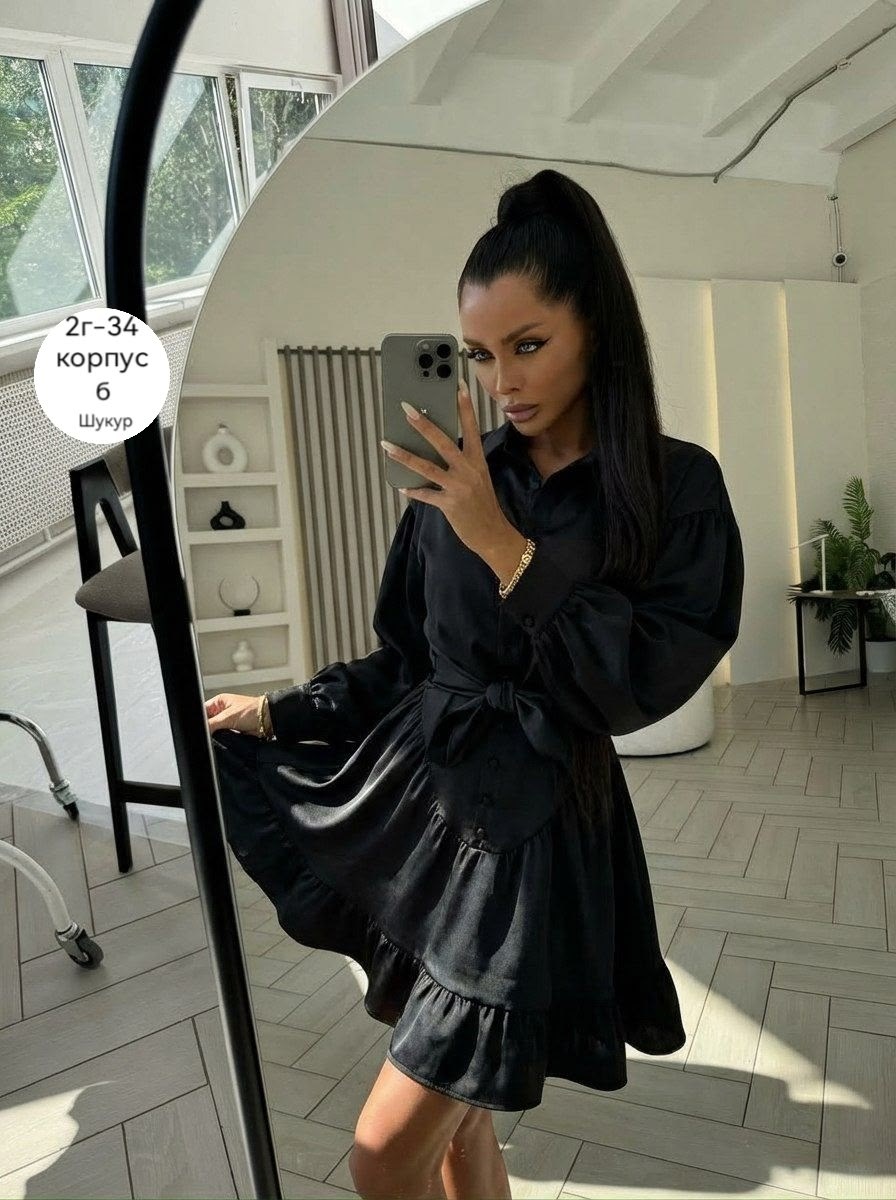 женские костюмы с юбкой,костюм с юбкой,женские костюмы,костюм двойка женский костюм с юбкой,платье женское