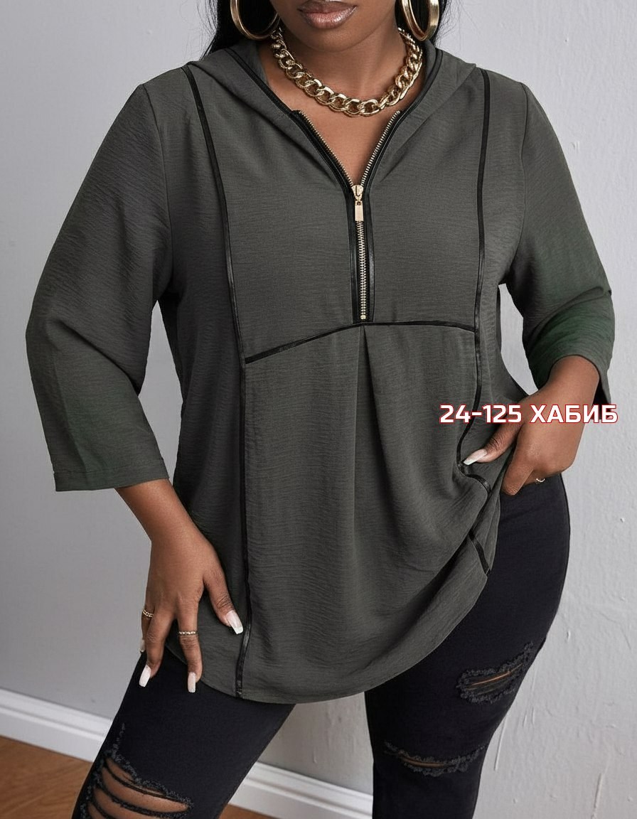 женская кофта,туника женская,толстовка женская,кофта кардиган,кардиган женский