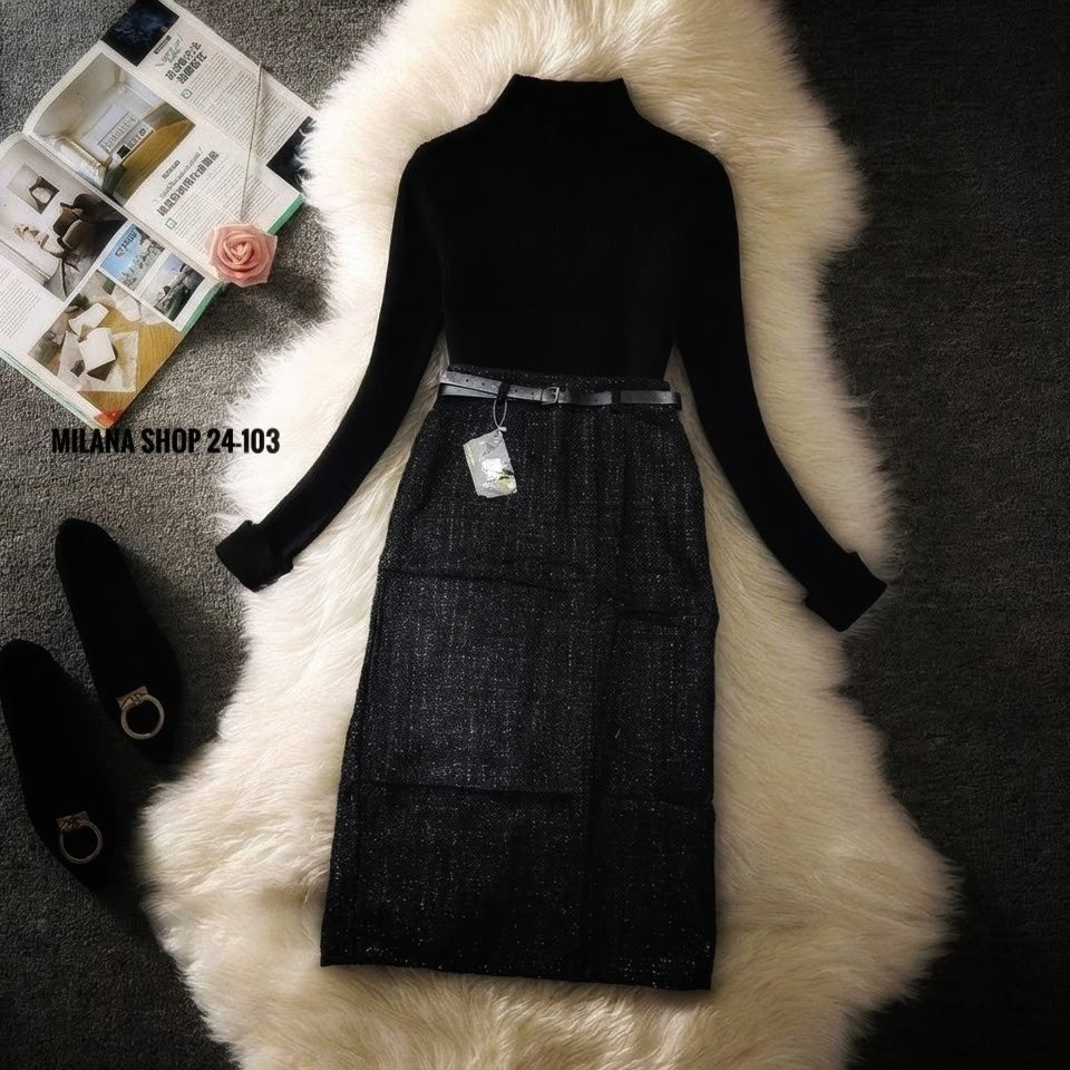 юбка твидовая,твидовый сарафан,твидовая юбка в клетку,твидовый сарафан женский,твидовая юбка миди