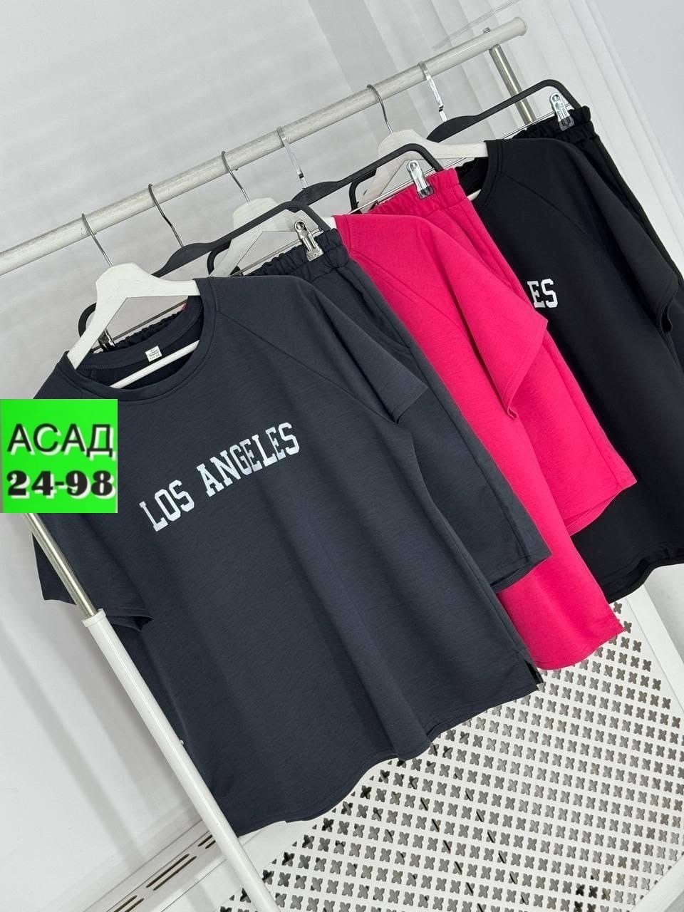 cпортивный костюм больших размеров,летний костюм свободного кроя,костюм свободного кроя,женский спортивный костюм больших размеров, больших размеров