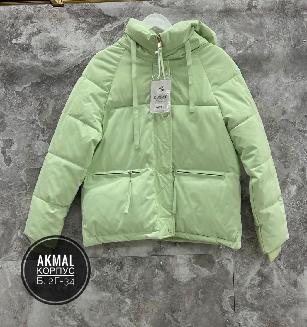 демисезонная куртка,куртка женская,куртка демисезонная женская,зимняя куртка,модная куртка