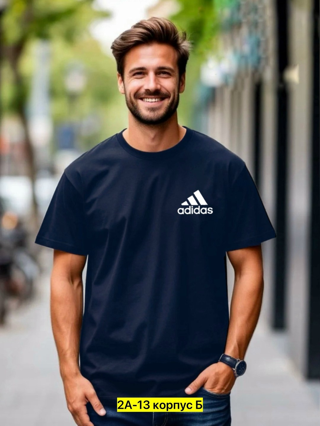 футболка мужская adidas,спортивная футболка adidas,мужская футболка,футболка adidas,футболка адидас мужская