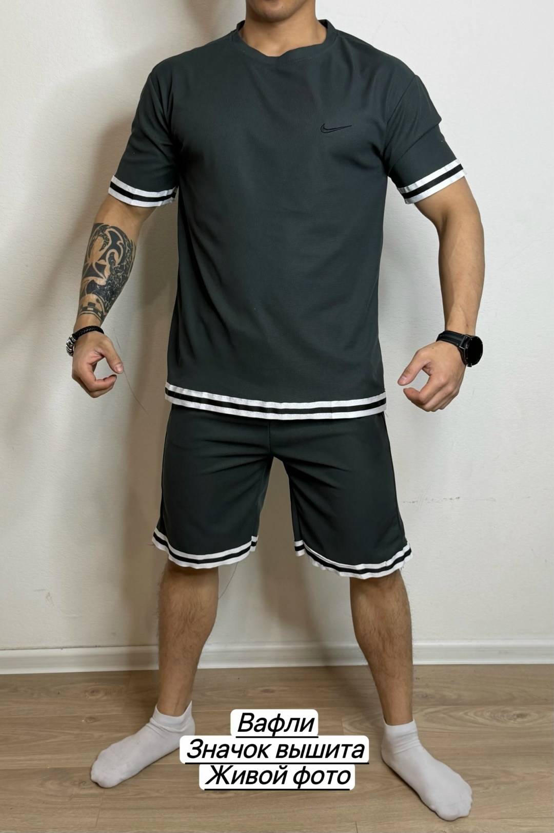 спортивный костюм летний мужской,костюм спортивный летний с футболкой и шортами,костюм спортивный с шортами,костюм спортивный мужской,костюм летний мужской