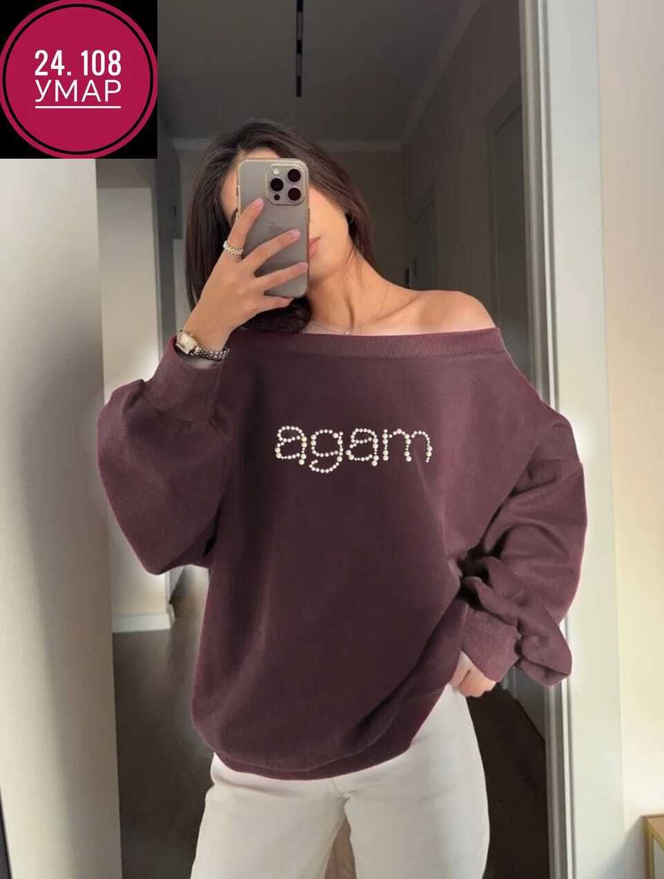 повседневный свитшот,свитшот женский,модные свитшоты,свитшот и толстовка,женская кофта