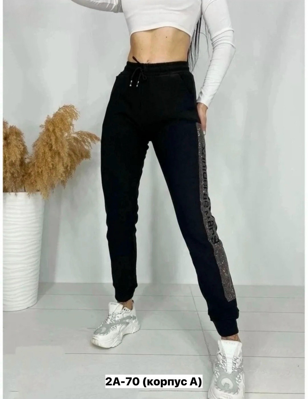 брюки спортивные женская,штаны женские,штаны брюки,спортивные штаны,спортивные штаны со стразами