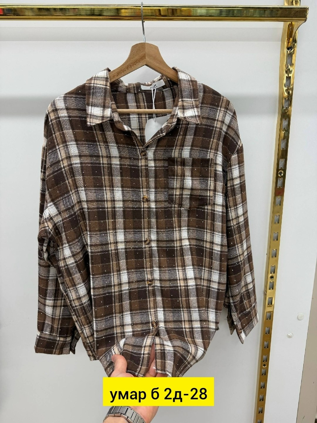 рубашка хб,женская рубашка,рубашка,рубашка в клетку,рубашка женская в клетку