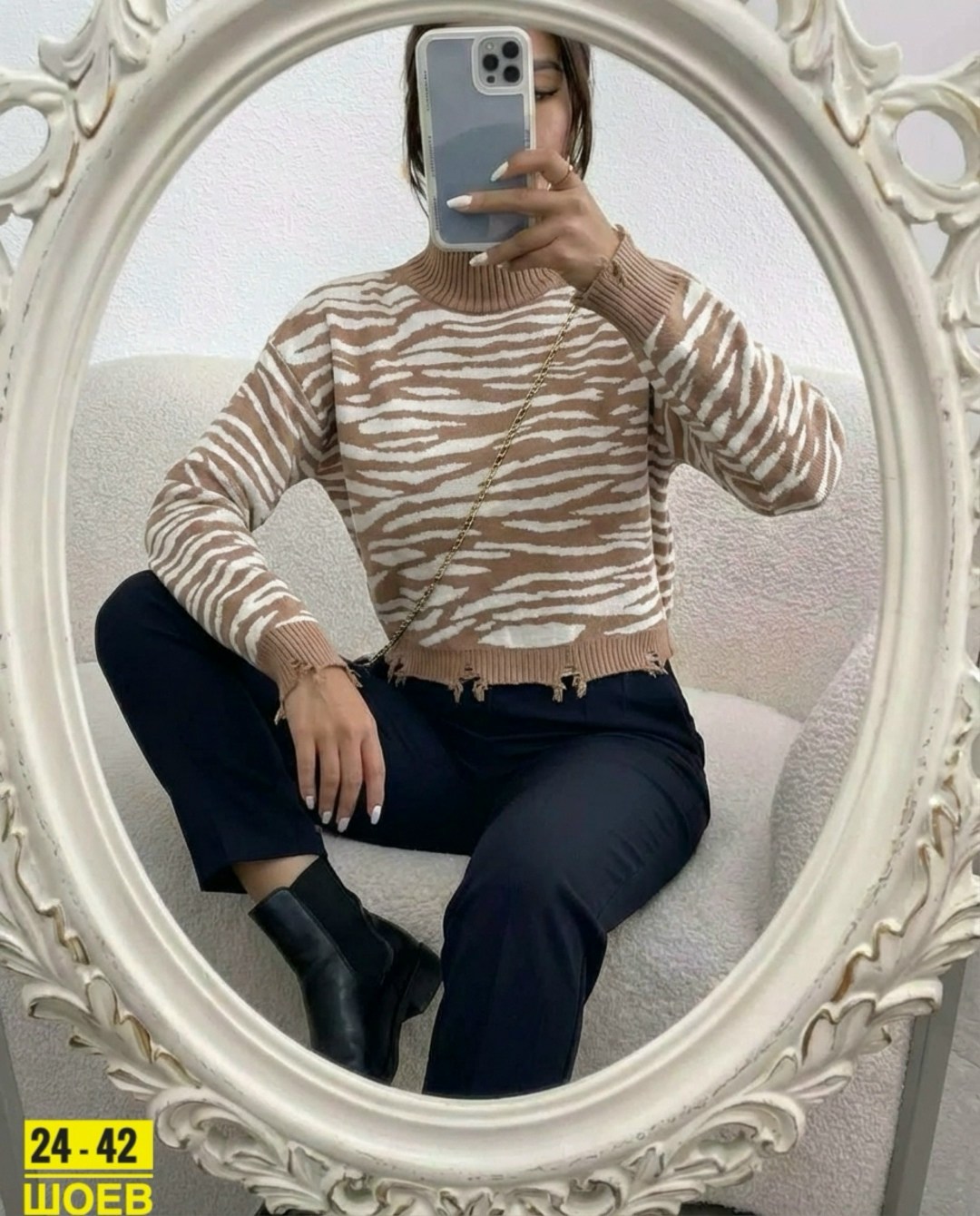 свитер женский,женская кофта,женский джемпер,кофты молодежные,свитер