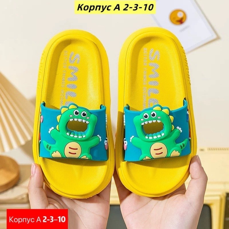 ,тапочки детские,шлепки сабо детские,тапочки для девочек,шлепанцы детские