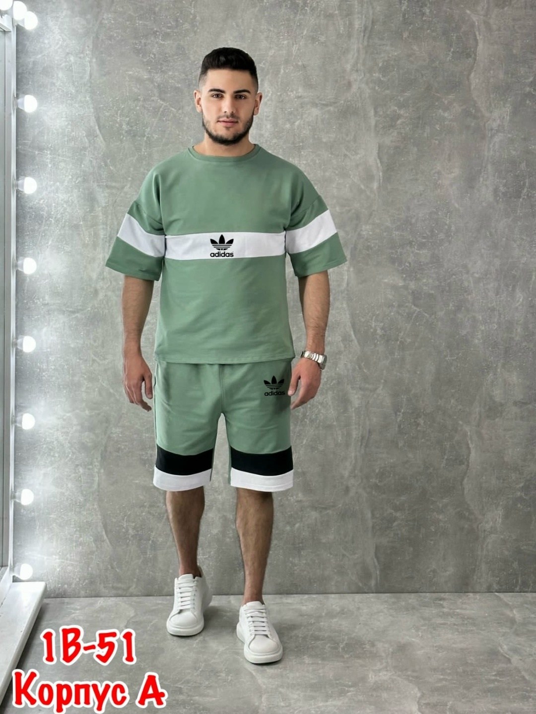 спортивный костюм летний мужской,костюм спортивный с шортами мужской,костюм спортивный мужской,костюм с шортами мужской,костюм спортивный с футболкой и шортами летний