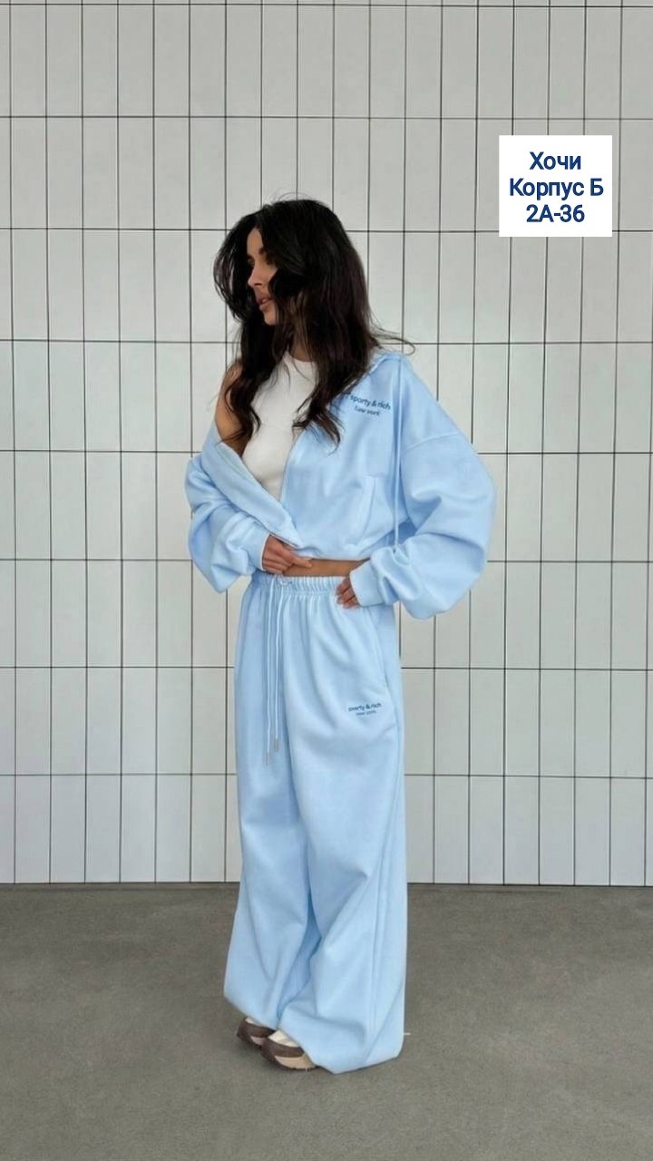 спортивный костюм женский,спортивный костюм,спортивный костюм женский на флисе,спортивный костюм спортивные костюмы,женский костюм