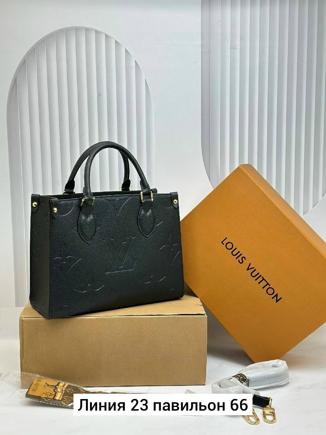 louis vuitton сумка,сумка,модная женская сумка,louis vuitton женская сумка,стильная сумка