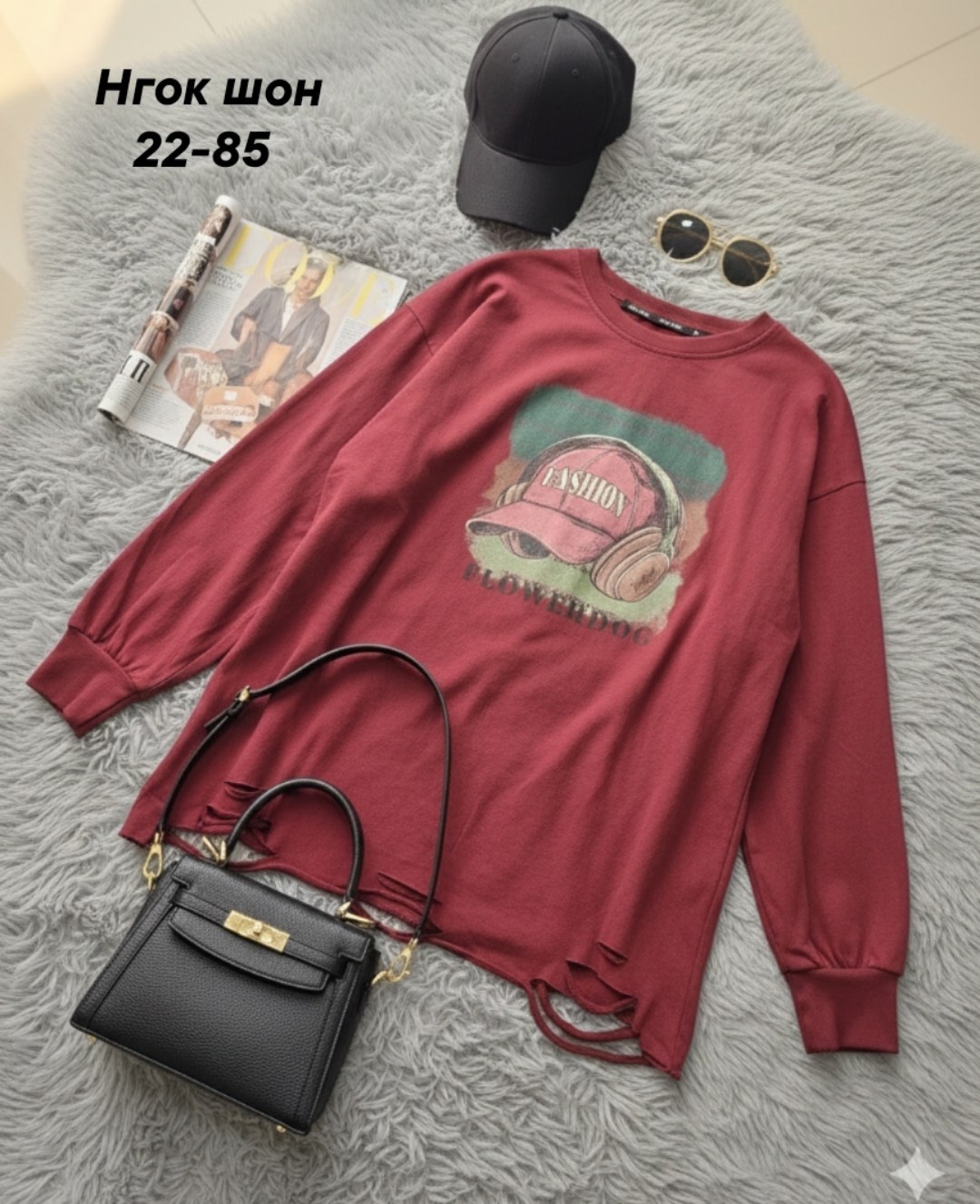 свитшот оверсайз,женская кофта,свитшот женский,кофта свитшот,свитшот на флисе