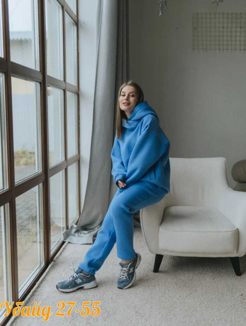 спортивный женский костюм на флисе,костюм спортивный теплый с начесом,спортивный костюм на флисе теплый,женский спортивный костюм,трикотажный костюм