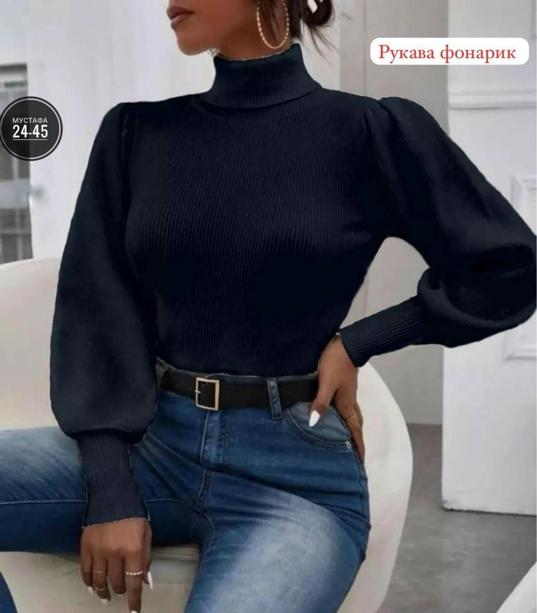 женский трикотажный свитер с длинными рукавами-фонариками и высоким воротом,джемпер с рукавами,свитер с рукавом,свитер с рукавом фонарик,кофта женская