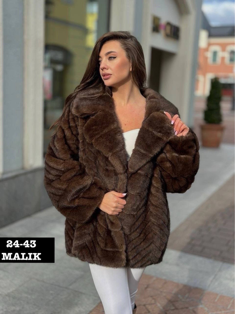 шуба из экомеха,шуба из эко меха,шубка,шуба,норковая шуба
