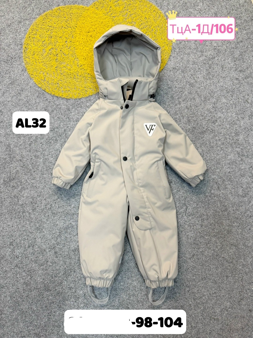 демисезонный комбинезон,комбинезон детский,детские комбинезоны,детский демисезонный комбинезон,комбинезон демисезонный 98
