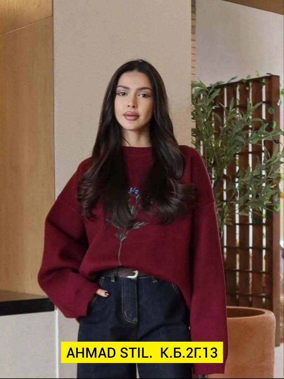 свитшот женская,свитер с вышивкой,женская кофта,свитер объемный,джемпер с вышивкой