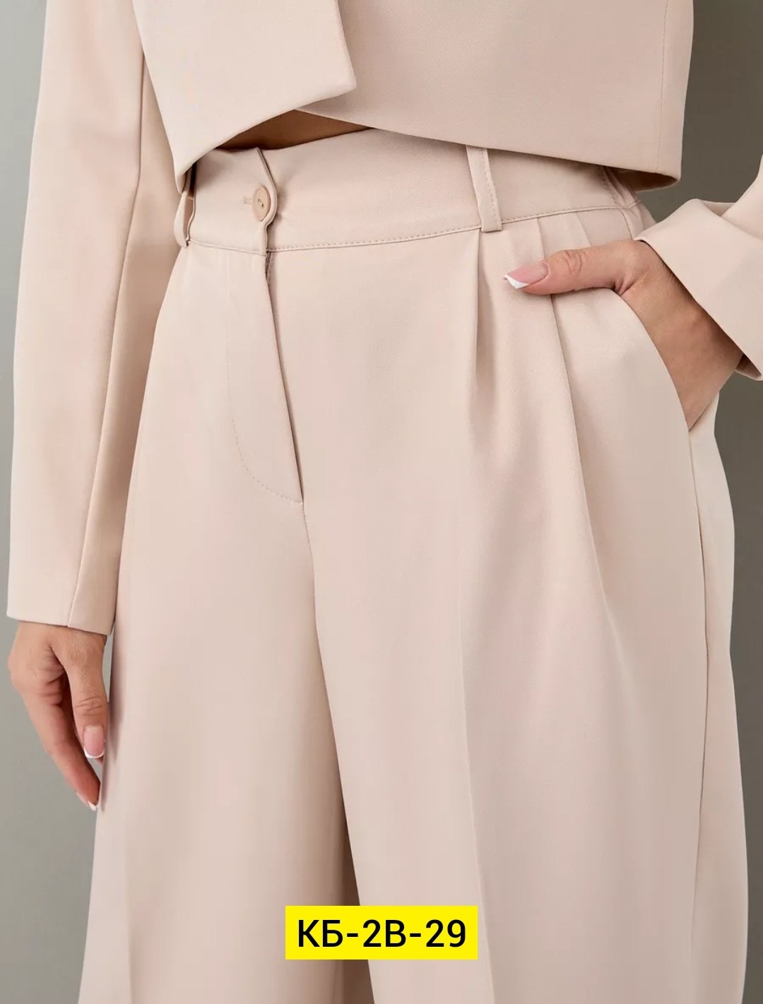 костюм женский,брючный костюм,пиджак женский,костюм с укороченным пиджаком,костюм с брюками и пиджаком