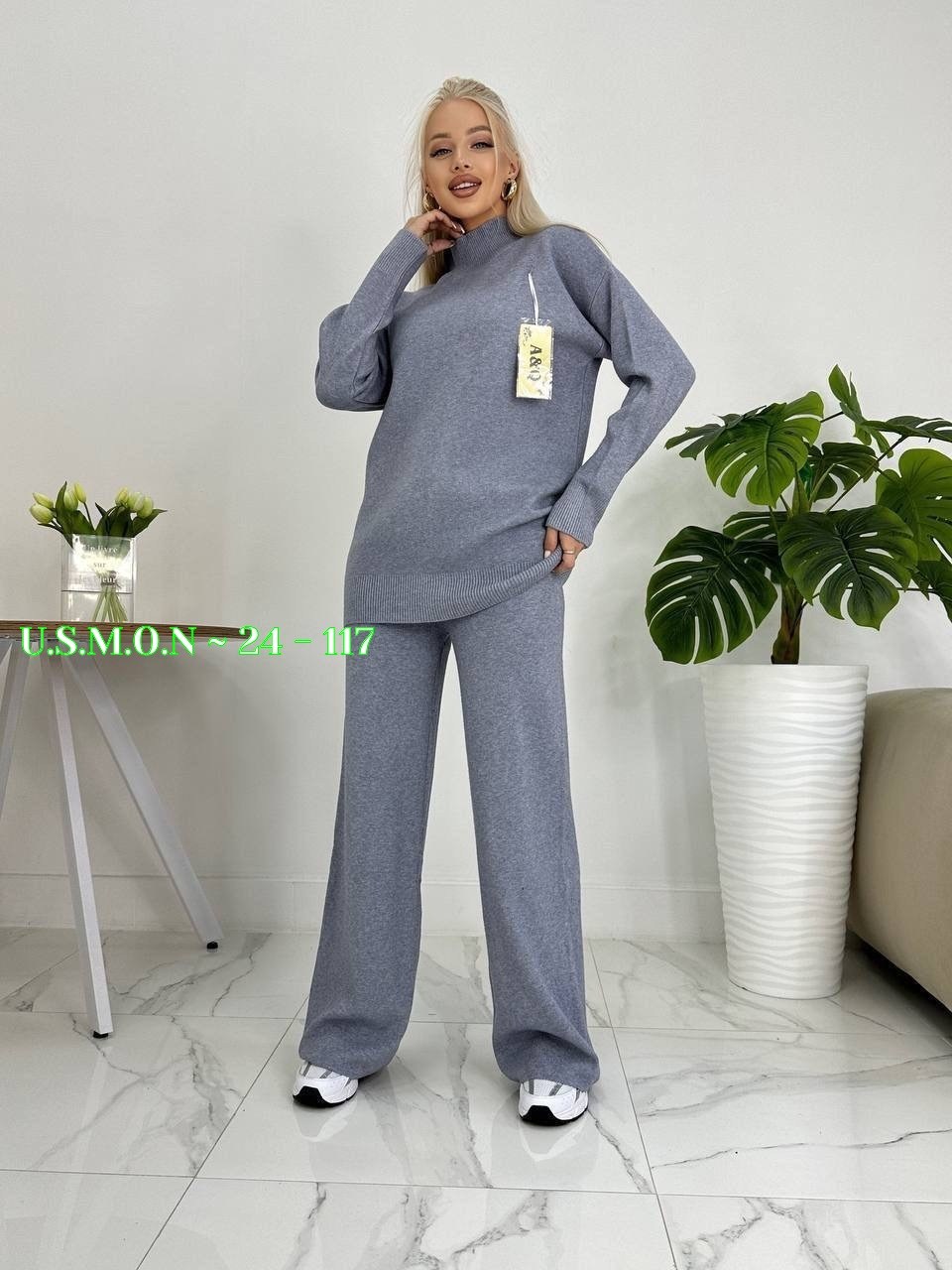 костюм трикотажный теплый с брюками,костюм с широкими брюками,костюм кашемир,трикотажные костюмы женские,женский костюм с брюками