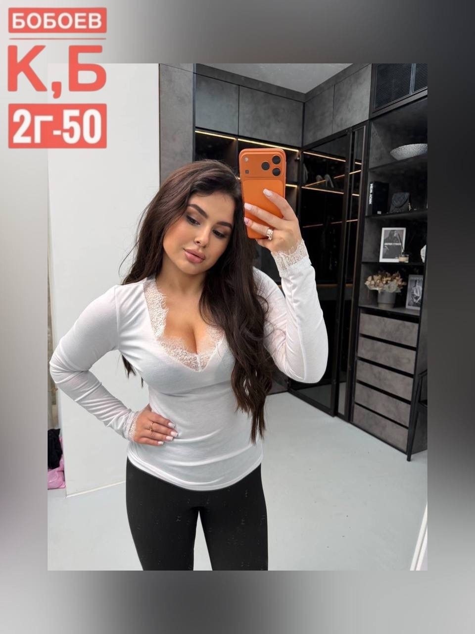 легинсы женские,леггинсах,леггинсы женские,лосины женские,женское термобелье