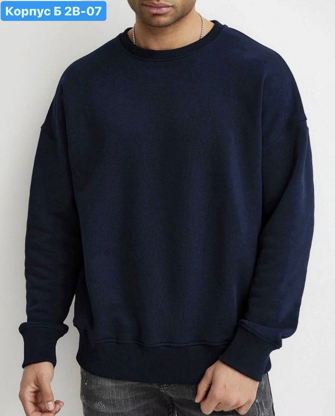 свитшот мужской серый,свитшот мужской,свитшот серый,свитшот мужской базовый,толстовки свитшот