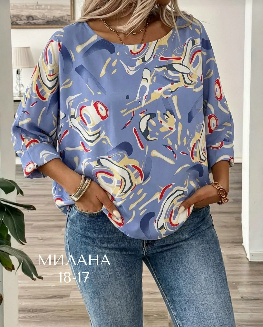 блузка женская,блузки,женская кофта,туника женская,модели блузок