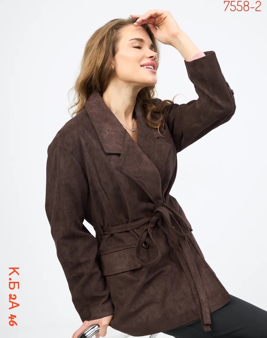 куртка замшевая женская,замшевая куртка,куртка из натуральной замши,классическая коричневая замшевая женская куртка с поясом,женская куртка из замши шоколад