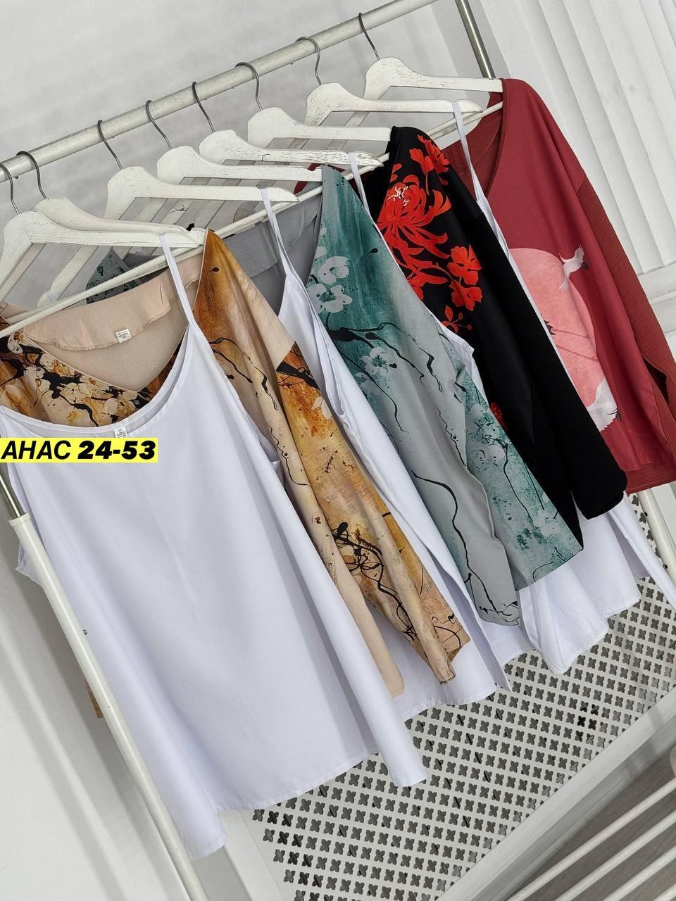 одежда в стиле бохо,блузка бохо,бохо одежда,туника женская,кофта женская