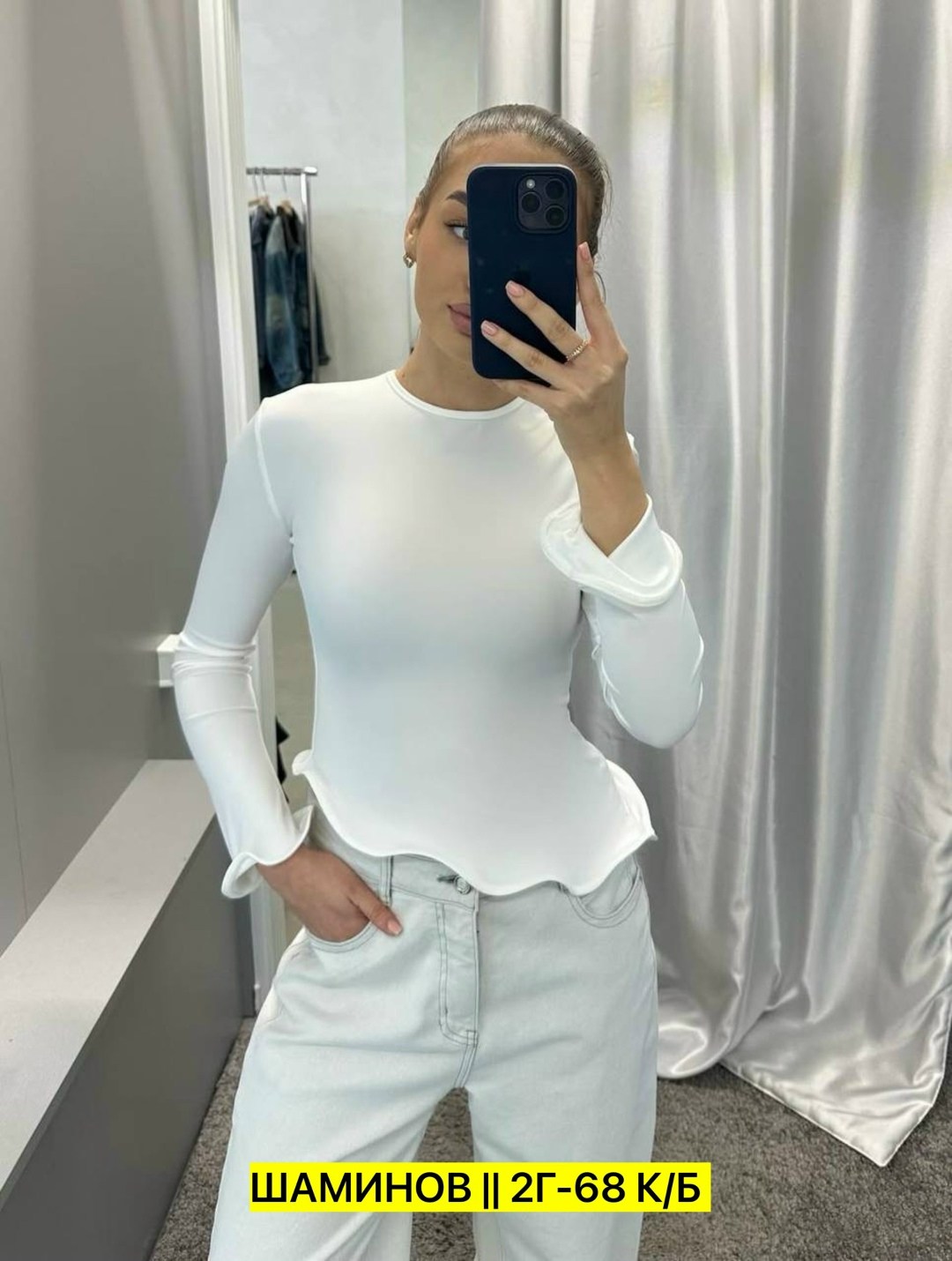 женская кофта,кофта,термобелье женское,комплект термобелье женское,лонгслив женский