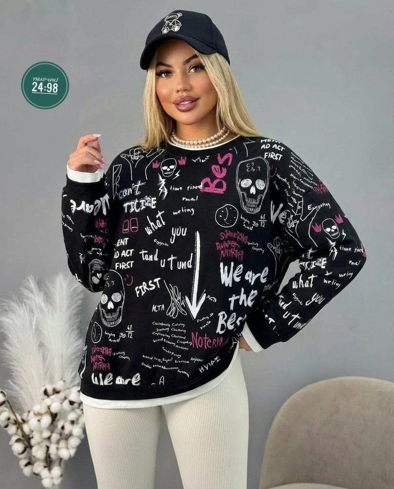 женские кофты,стильная кофта,кофта модная,кофта,свитшот женская