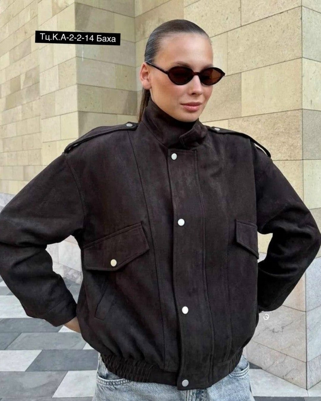 замшевая куртка,куртка из натуральной замши,куртка кожаная,куртка косуха,куртка замшевая женская