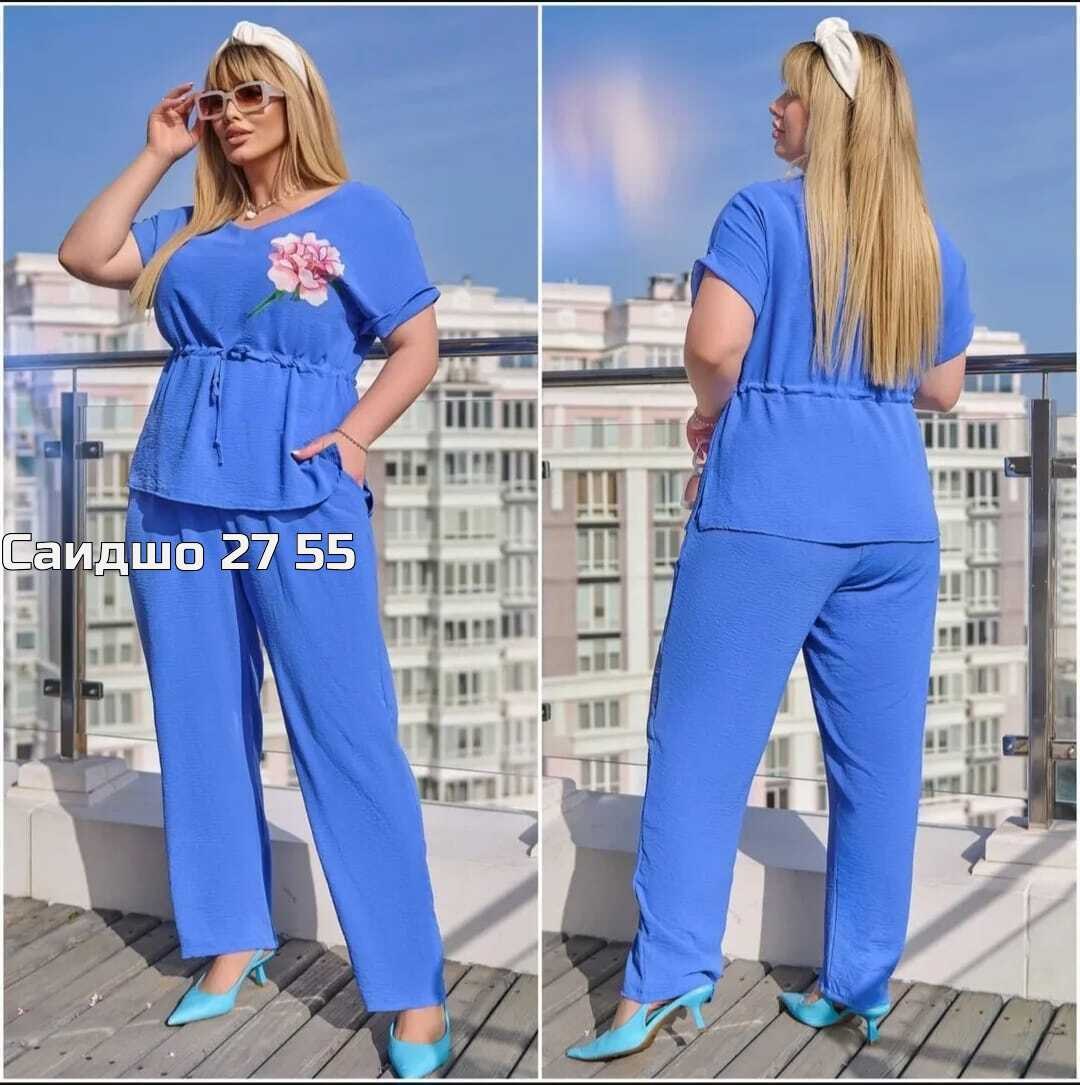 костюм двойка сингапур, ,женский костюм двойка,костюм двойка,женские костюмы