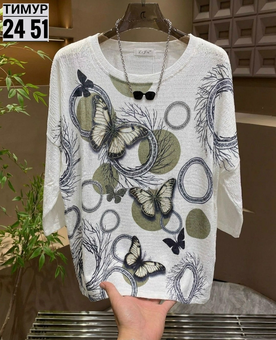 кофта женская,свитшот женская,женская кофточка,джемпер женские,женский свитер