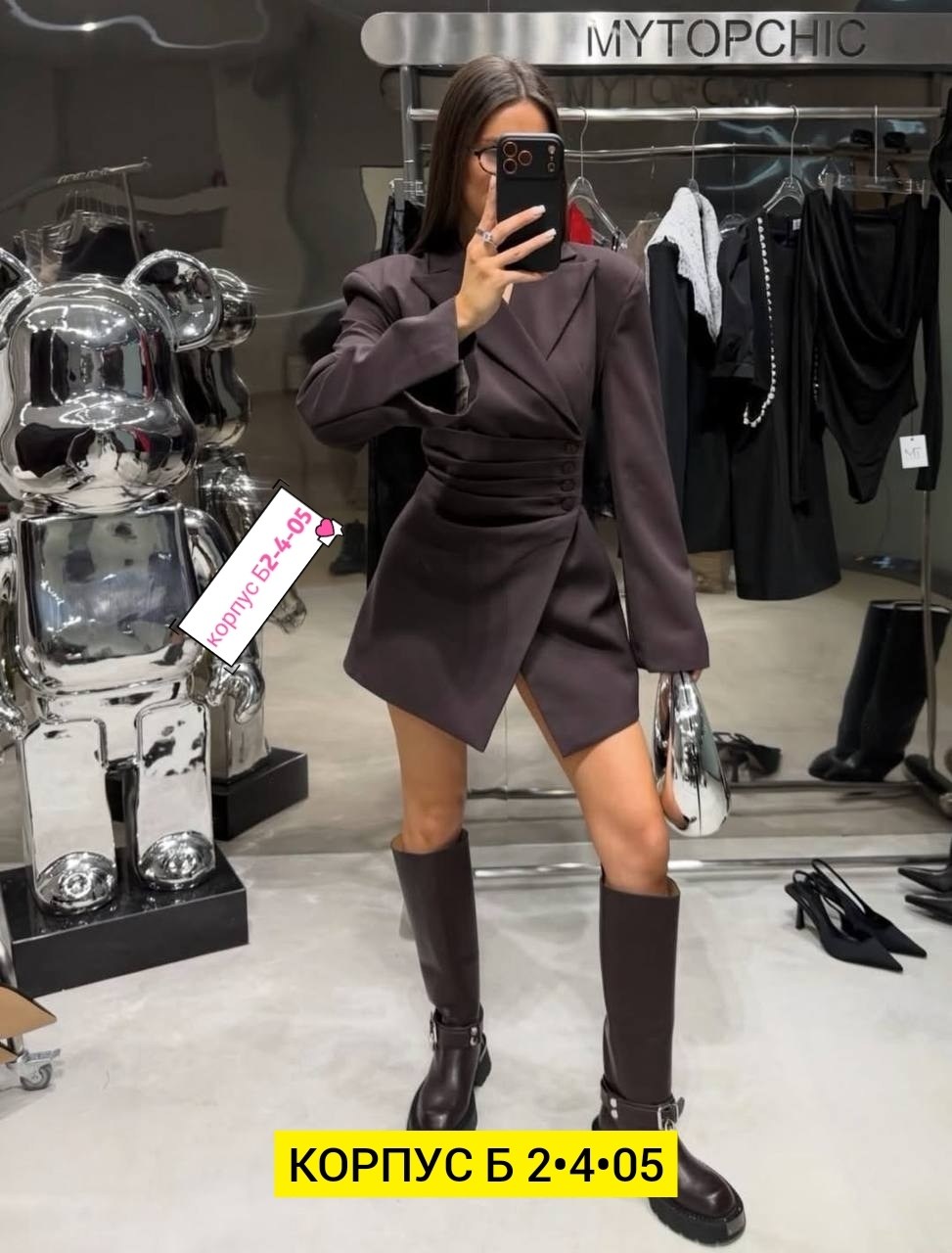 платье пиджак бордовое,малиновое платье пиджак,платье-пиджак,платье пиджак женское,платье пиджак tios style 171318304