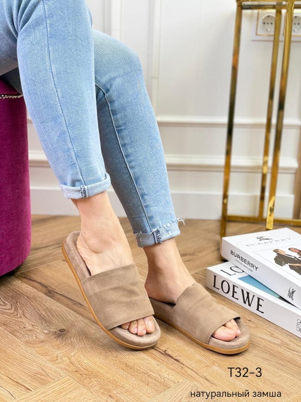 ,домашние тапочки женские,женские шлепанцы,тапочка женские домашние,женская