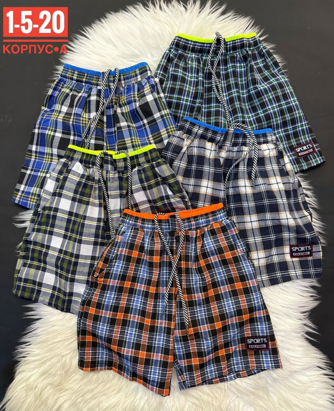 шорты мужские,шорты для дома,шорты,шорты хлопковые,шорты для мальчик