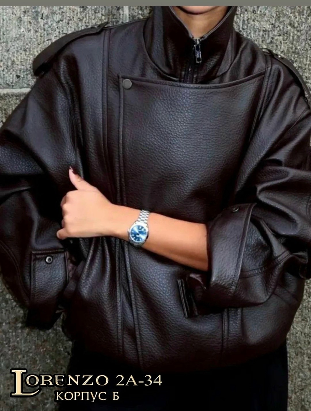 куртка-косуха из искусственной кожи оверсайз zarina,женская кожаная куртка,куртка-косуха из искусственной кожи оверсайз,кожаная куртка,куртка косуха