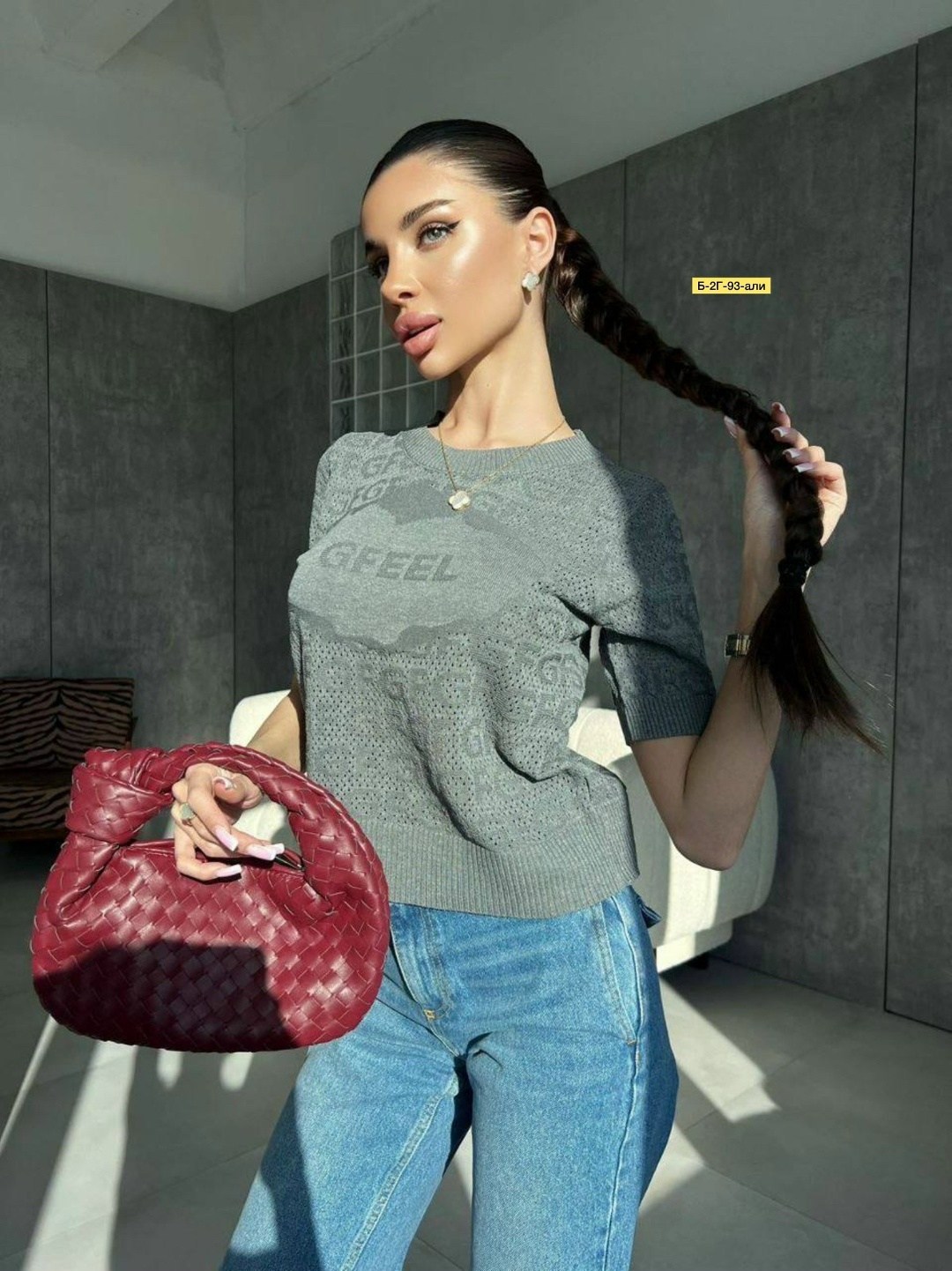 свитер женский кофта,джемпер теплый базовый удлиненный свитер женский adelelove,кофта джемпер,свитера женские,кофта женский