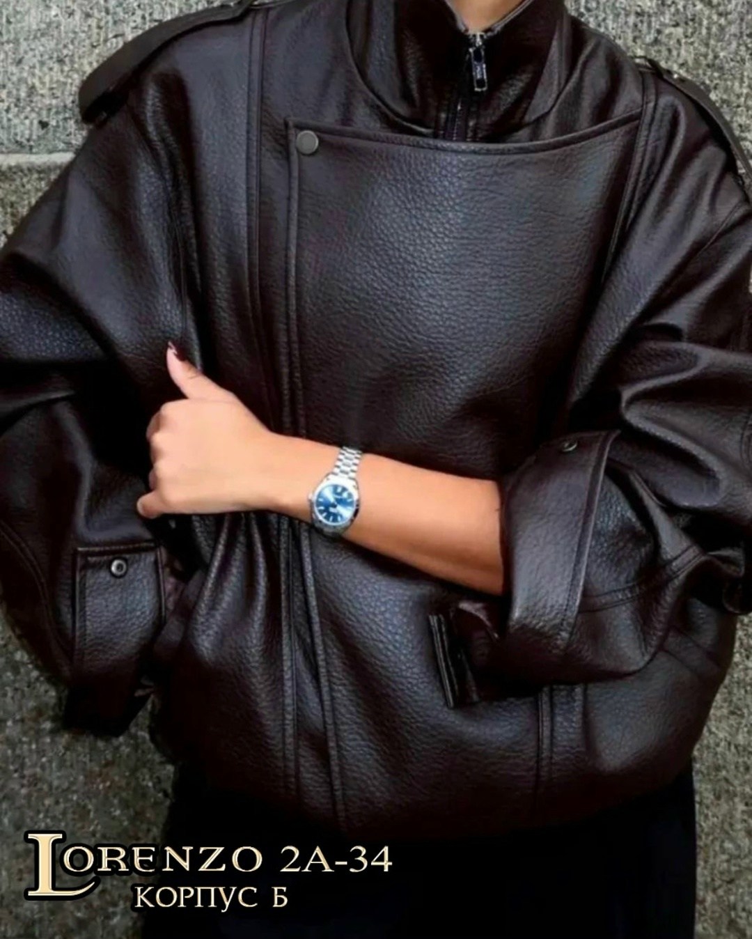 куртка-косуха из искусственной кожи оверсайз zarina,женская кожаная куртка,куртка-косуха из искусственной кожи оверсайз,кожаная куртка,куртка косуха