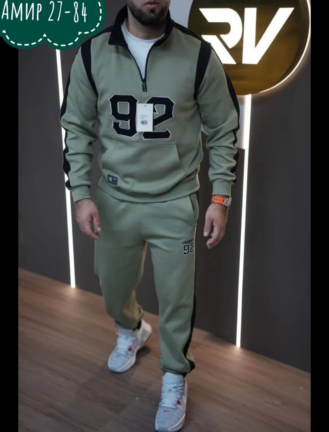 спортивный костюм мужской на флисе,мужской спортивный костюм,костюм спортивный,спортивный костюм мужской спортивный костюм,спортивный костюм мужской в полоску