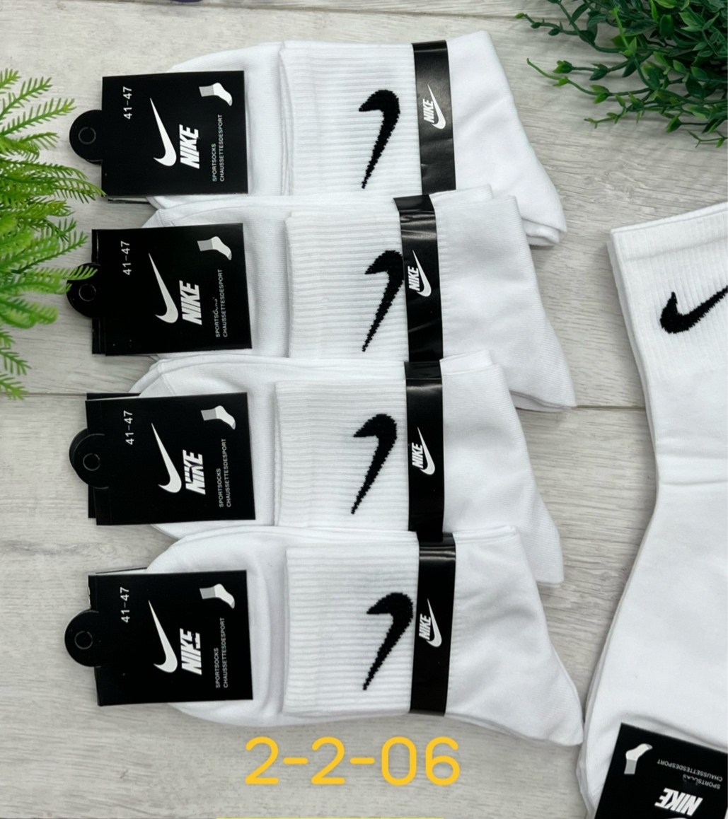 носки мужские adidas,носки мужские,комплект носки мужские,носки мужские 10 пар,носки мужские спортивные