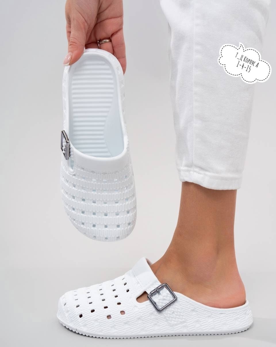 ,сабо женские,сабо с перфорацией крос эва,сабо с перфорацией,сабо эва медик с перфорацией мужские, белый