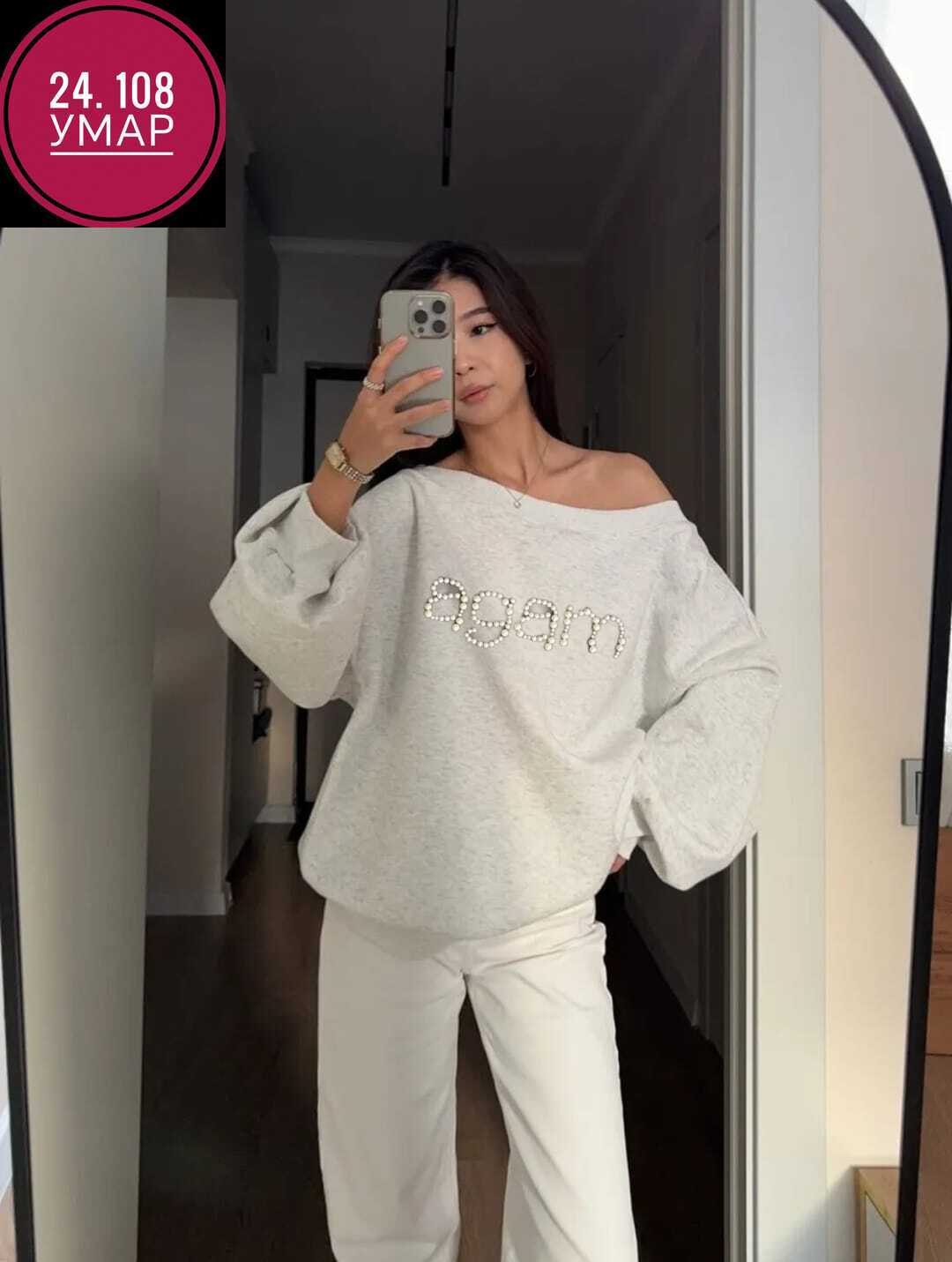 повседневный свитшот,свитшот женский,модные свитшоты,свитшот и толстовка,женская кофта