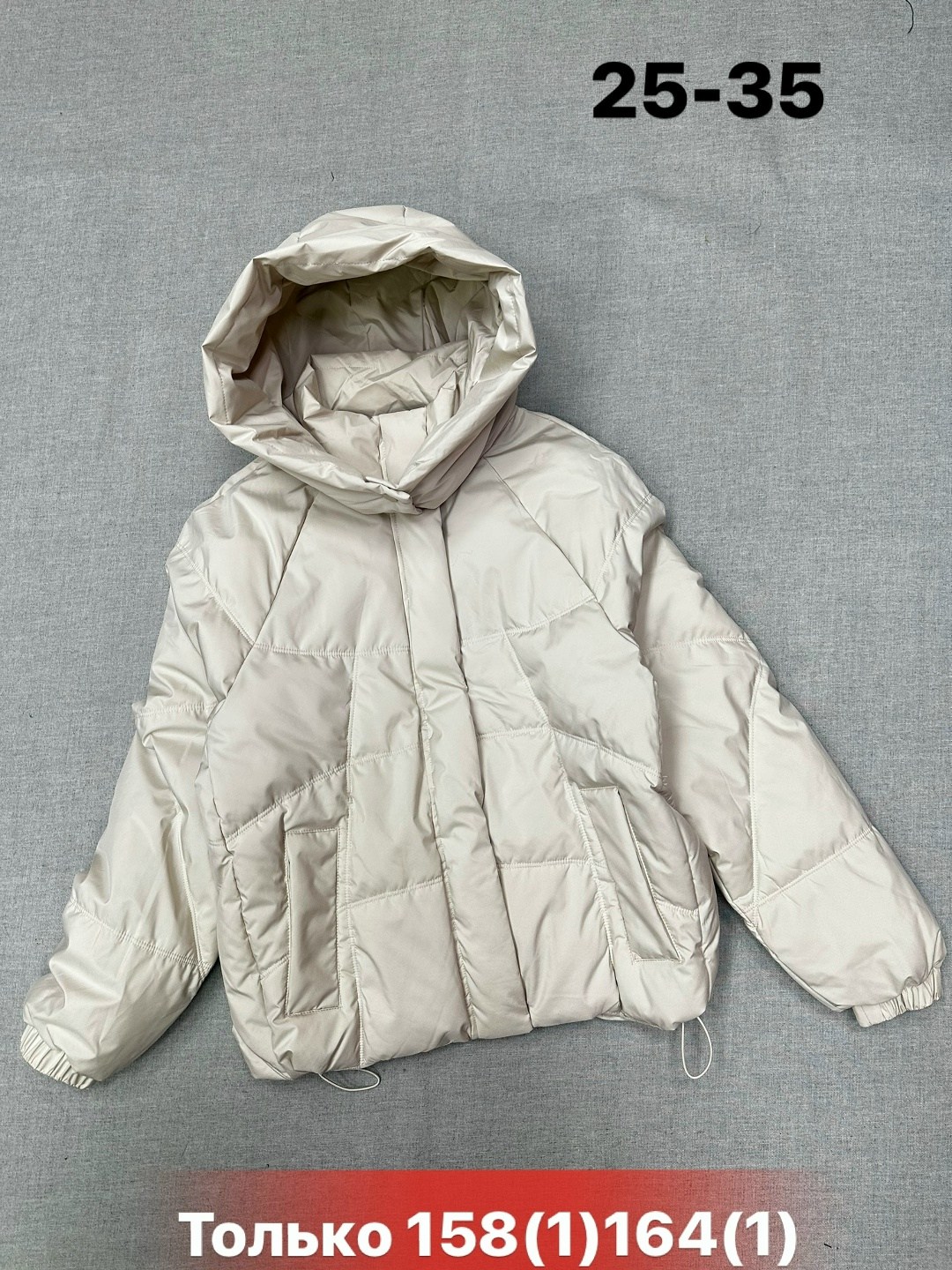 куртка женская,женская демисезонная куртка,демисезонная куртка,куртка,куртка зимняя женская