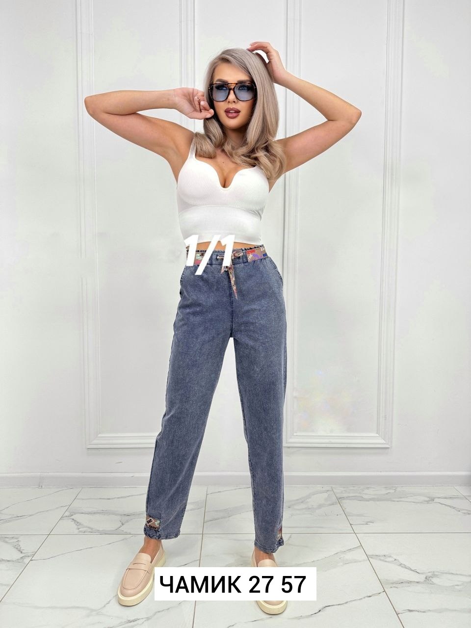 брюки джинсовые,джинсы штаны,джинсы повседневные,джинсы брюки,джинсы